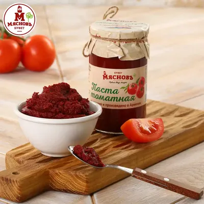 Паста томатная 370г Армения купить c доставкой на дом в интернет-магазине  КуулКлевер