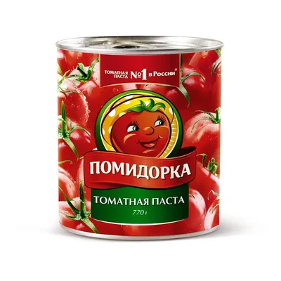 Польза и вред томатной пасты | Принцесса вкуса | Дзен