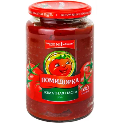 Паста томатная Помидорка 480г купить с доставкой на дом, цены в  интернет-магазине