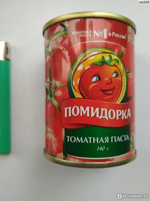 Томатная паста Помидорка купить с доставкой на дом по цене 480 рублей в  интернет-магазине