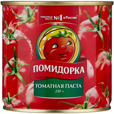 Томатная паста Помидорка 480 г — купить в городе Томск, цена, фото —  Супермаркет Пушкинский г.Томск