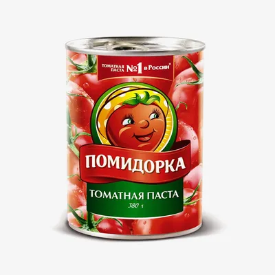 Паста Помидорка томатная 380 г | Томатная паста | Arbuz.kz