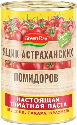 Томатная паста Помидорка 770г - купить в Москве с доставкой, цена от  интернет-магазина FoodFort.ru