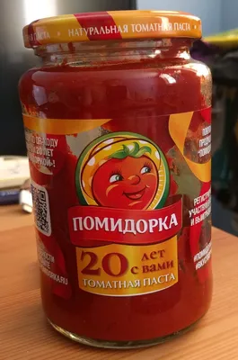 Томатная паста Помидорка 270 г. купить в Москве