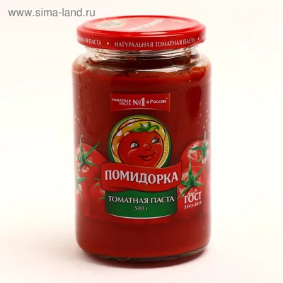 Дизайн упаковки томатной пасты Помидорка
