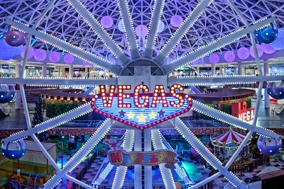 Vegas Каширское | Moscow