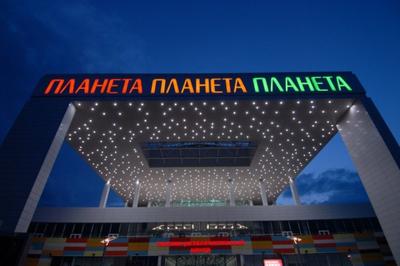 Стоимость строительства ТРК «Планета» составила порядка 8 млрд рублей –  Коммерсантъ Пермь