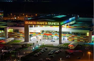В ТРЦ «Планета» в Красноярске временно закрылся магазин Zarina - Новости  Mail.ru