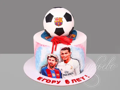 торт для любителя футбола \"Барселона\" | Food, Cake, Desserts