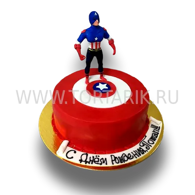 Продолжу тему брутальчиков для мальчиков харизматичным Капитаном Америка! .  За Пряни шлю лучи люб… | Captain america birthday cake, Cupcake cakes,  Royal icing cakes