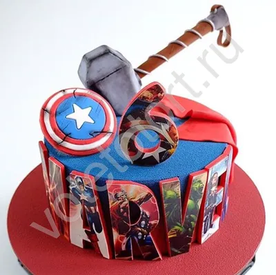 Съедобная вафельная картинка на торта - Капитан Америка, Супергерои,  мальчику, сыну на день рождения. Вырезанный круг из вафельной бумаги  размером 14.5см. - купить с доставкой по выгодным ценам в интернет-магазине  OZON (659346907)
