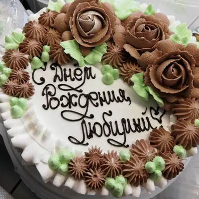 Торт на заказ в Минске! При заказе торта от 1.5кг, макаронс в подарок! -  Галерея десертов BonGenie