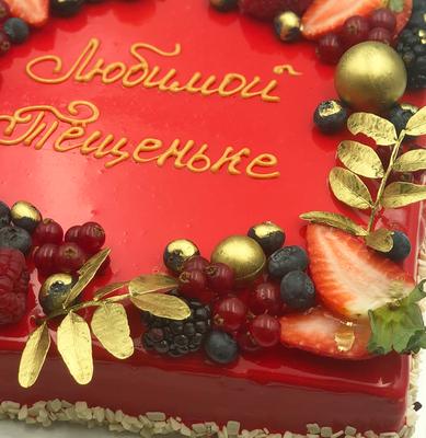Торт Добрынинский Москва, 500 г — купить в интернет-магазине по низкой цене  на Яндекс Маркете