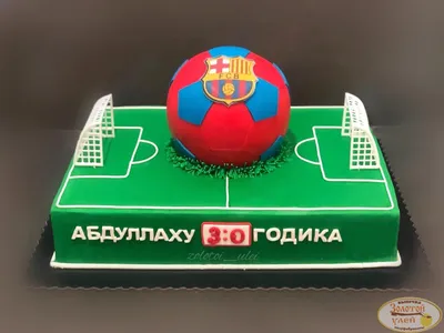 Football cake Real Madrid | Tortas deportivas, Tortas, Tortas temáticas