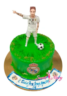Декораторска торта за мъж Стадион / Real Madrid