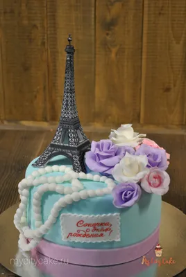 Торт с эйфелевой башней (40) - купить на заказ с фото в Москве