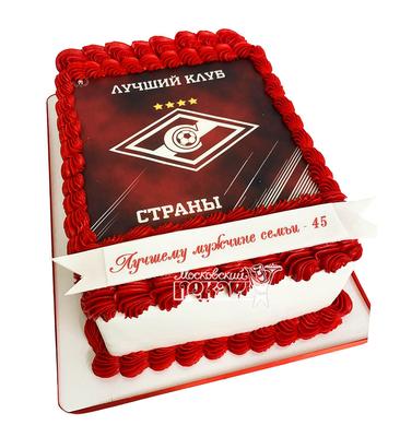 Торт спартак №8435 купить по выгодной цене с доставкой по Москве.  Интернет-магазин Московский Пекарь
