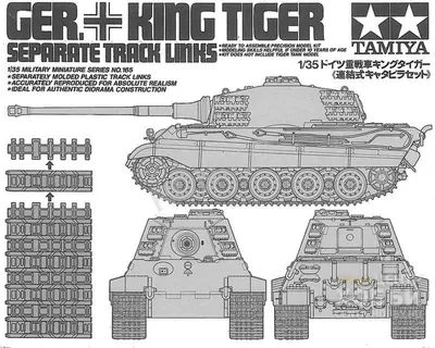 Henglong FPV 1/16 снег 3868 немецкий танк Stug III RC Танк металлический  трек бронированный боевой автомобиль игрушки TH17428-SMT7 | AliExpress