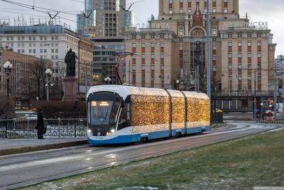 Новогодние трамваи в Москве 2020 — ТехФото