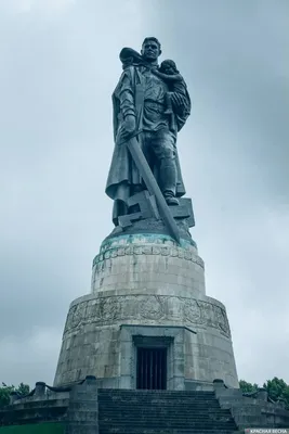 Монумент «Воину-освободителю» в Трептов-парке, Берлин. Отели рядом, фото,  видео, как добраться, история — Туристер.Ру