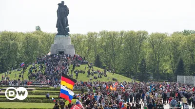 Трептов-парк, парк культуры и отдыха, Берлин, Трептов-парк — Яндекс Карты