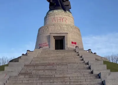 Почему в Германии не сносят советские монументы? - Delfi RUS