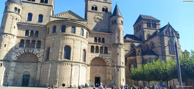 Германия | Трир (Trier): Старейший город Германии