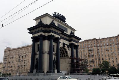 Триумфальная арка в Москве: где находится, описание, история