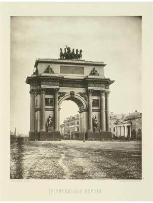 File:Триумфальная арка в москве.JPG - Wikimedia Commons