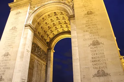 Триумфальная арка, Париж. Описание и фото, официальный сайт, купить билет,  как добраться на метро, отзывы — Туристер.Ру