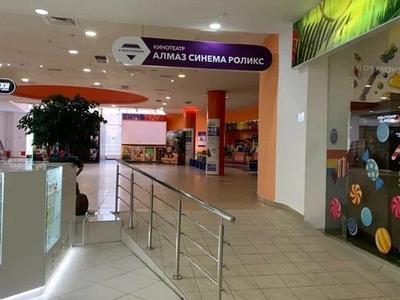 Не продержался и года: в ТРК «Алмаз» в Челябинске закрылся магазин одежды  «Син» - KP.RU