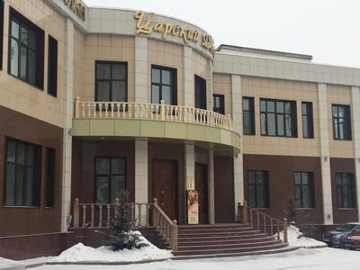 Банкетный зал ресторана Царский двор на улице Гоголя - ТоМесто Новосибирск