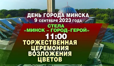 Обстановка в центре Минска перед акцией протеста спокойная - РИА Новости,  13.12.2020