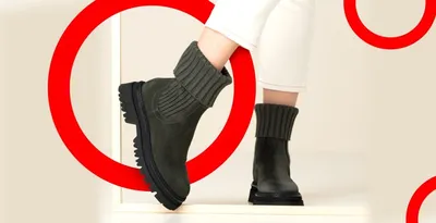 Комфортная немецкая обувь | antistress.com.ua