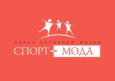 Koton и Abricot открыли магазины в Кирове - ТРЦ в Кирове