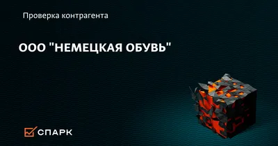 Региональный центр компетенций проверил благоустройство в Кирово-Чепецком  районе