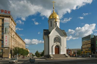 Предновогодний Новосибирск показали с высоты. Фото