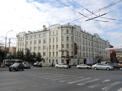 Центральная (гостиница, Екатеринбург) — Википедия