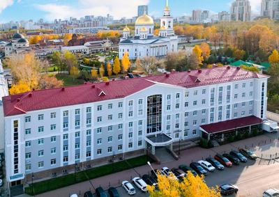 Гостиницы в Екатеринбурге в центре — подробное описание отелей с низкими  ценами