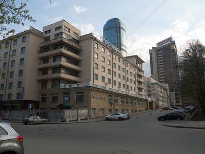 Центральный by USTA Hotels, Екатеринбург - обновленные цены 2024 года