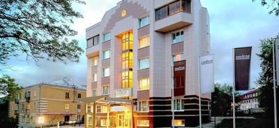 Отель «Екатеринбург-Центральный» | Свердловская область | Екатеринбург -  официальные цены на 2024 год