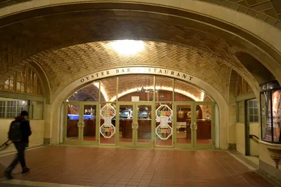 Загадка Центрального вокзала Нью Йорка - YouTube
