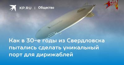 2100 кпп zf 2avg - 100 cat zeppelin другие купить в Екатеринбурге Z28320507  - iZAP24