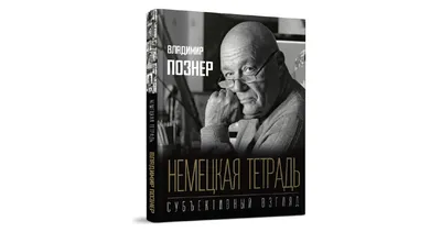 Отзыв о Экскурсия по г. Цербст (Германия, Саксония-Анхальт) | Городок с  неплохой историей