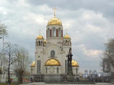 В Екатеринбурге освящен храм Армянской апостольской церкви: Политика:  Облгазета