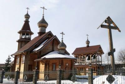 Церковь царской семьи в Екатеринбурге Храм на крови Stock Photo | Adobe  Stock