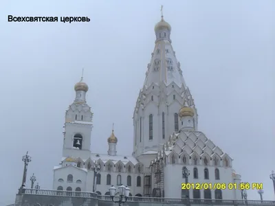 Храм Воздвижения Креста Господня в городе Минске | | Храмы и монастыри |  Епархия | Официальный портал Минской епархии