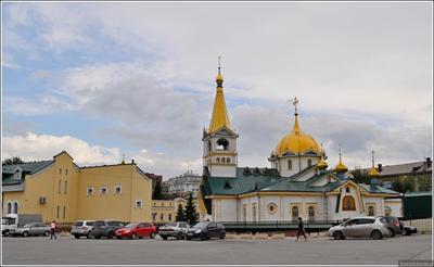 Новосибирск Церковь Михаила Архангела Фотография