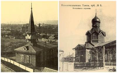 Большой Новосибирск. Спасо-Зашиверская церковь