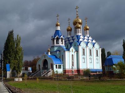 Самара Церковь Рождества Пресвятой Богородицы Фотография